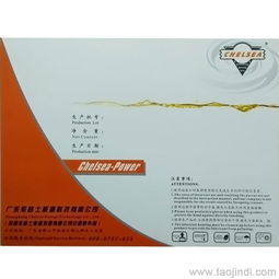 日用品標簽的廠家、價格與圖片指南