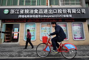 杭州首家跨境O2O體驗(yàn)館開業(yè)，新零售模式引領(lǐng)消費(fèi)升級(jí)